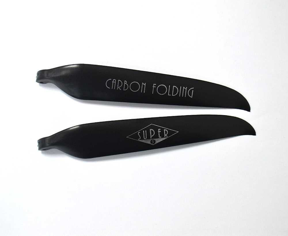 Carbon Folding Ersatzblätter 14 x 9.5, Blatthals 8mm