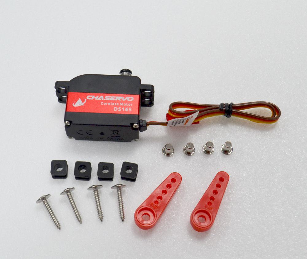 Servo Chaservo DS165, 32x16.5x26.5mm, 36g, 76Ncm@8.4V