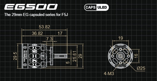 Dualsky EG500.16 KV1300, 72g #52404