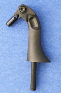 Gabelruderhorn 20-51mm mit Kugelgelenk, gekröpft, carbonverstärkt, VE 1 Stück