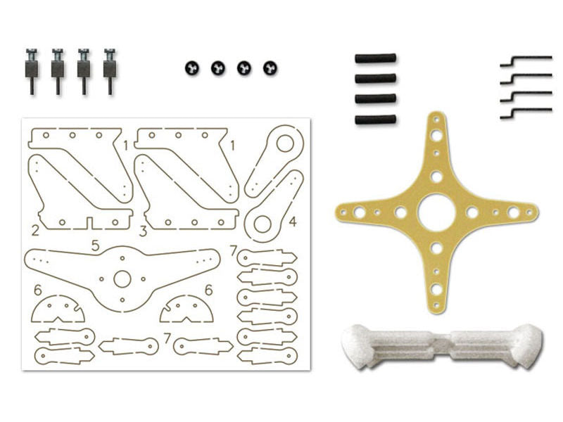 Hacker Shake Indoor, EPP Bausatz, Spw. 840mm, ca. 135g, vorgesehen für 2S Lipo