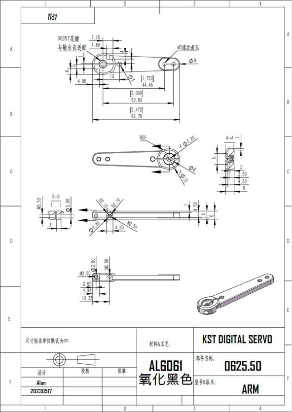 Alu Servoarm KST 0625.50, Länge 62,8 mm, 2 x M3 Gewinde, 25-T6