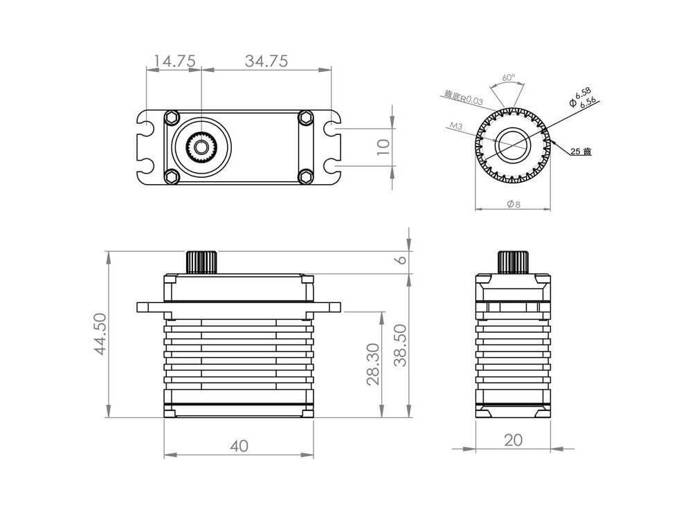 MKS HBL-380 HV Digital brushless Servo, 40x20x38.5mm, 390Ncm bei 7.4V