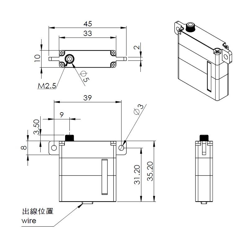 Servo MKS HV 6160, 33x10x35.2 mm, MG, 2 KL, 186Ncm@8.2V, # S0022018