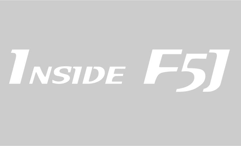 Lettering "INSIDE F5J", white (plotted and weeded on transfer film)